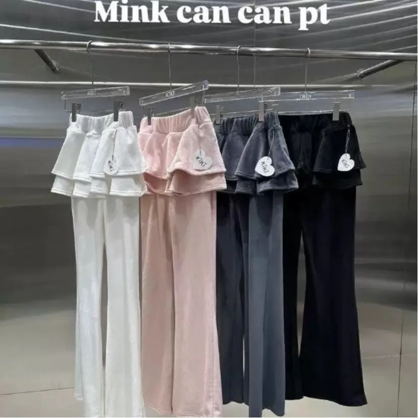 Sweet Velvet Skirt Hem Pantsuit Pure Color Bell Bottoms Women's Casual Long Trousers Fake Two-Piece Spring Autumn New Arrival