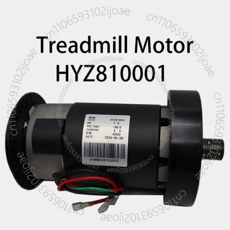 Treadmill Motors Are Compatible with Treadmills From A Variety of Brands