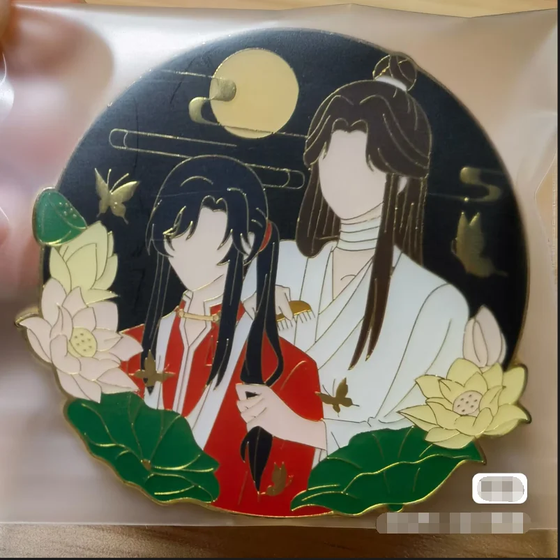 Anime Heavenly God Blesses the People, Tian Guan Ci Fu Hua Cheng Xie Lian Peigne Hair InQuartet Chatter Style Metal Danemark ge, 2024