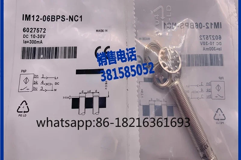 

Proximity switch IM12-06BPS-NC1 IM12-06BPS-ZW1 brand new sensor