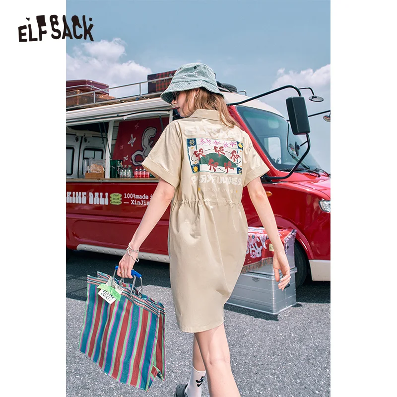 2024 Summer ELFSACK New Arrivals Blue printed small waist slimming gentle style work dress for women