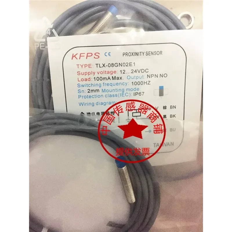 近接スイッチ用-tlx-12p04e1-gp02e1-12n04e2-08gn02e1-p02e2-08gp01e1-誘導型センサー