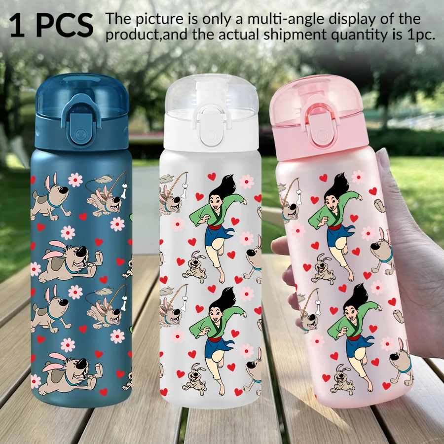 1 قطعة ديزني بيتر بان/دمبو/نمط 26 أوقية زجاجة مياه بلاستيكية كوب رياضي كهدية عيد ميلاد/العودة إلى المدرسة #6