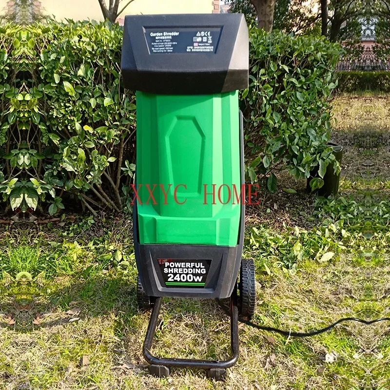 2400W high-power gardening shredder leaf shredding branch machine electric shredder garden tool wood shredder 50L