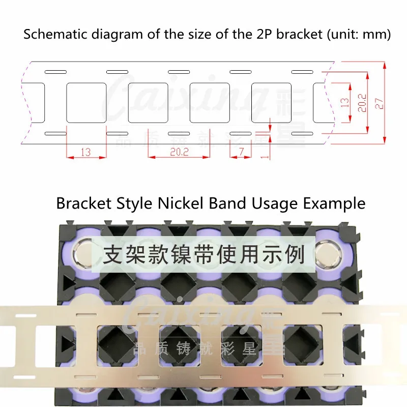 1 Meter Pure Nickel Strip 99.96% Lithium Battery Nickel Strips For 18650 Battery Pack 2P Spot Welding Nickel Belt