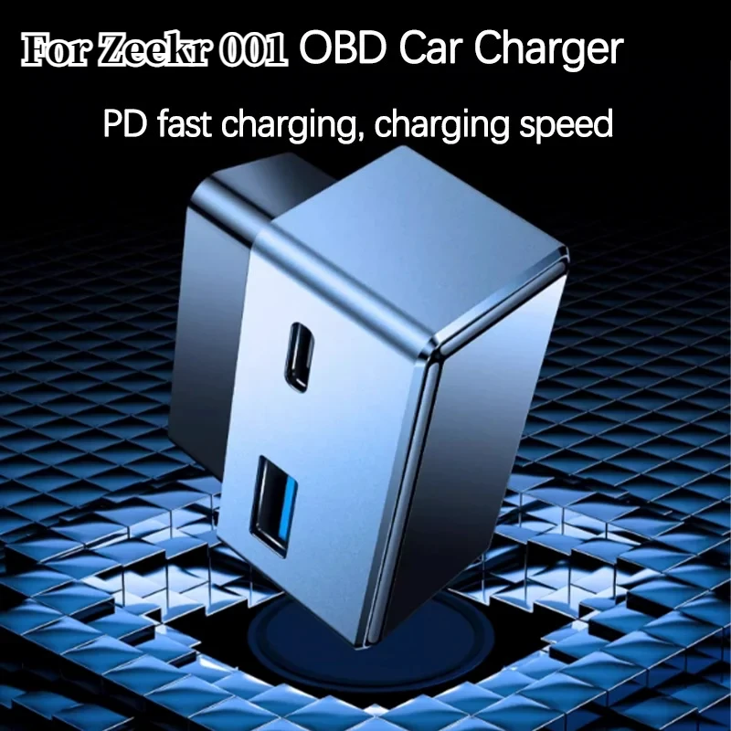 

For Zeekr 001 2021-2025 Car OBD Charger Socket Phone Fast Charging Converter Plug Auto Interior Accessories