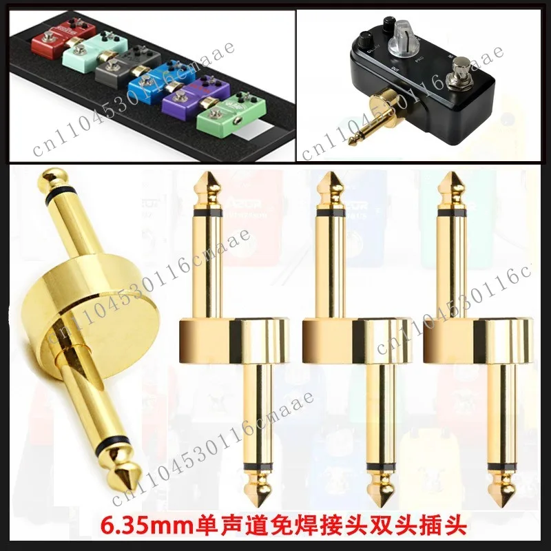6.35Mm Mono Guitar Effects Adapter, Double Head Adapter Plug, All Copper Effects Adapter