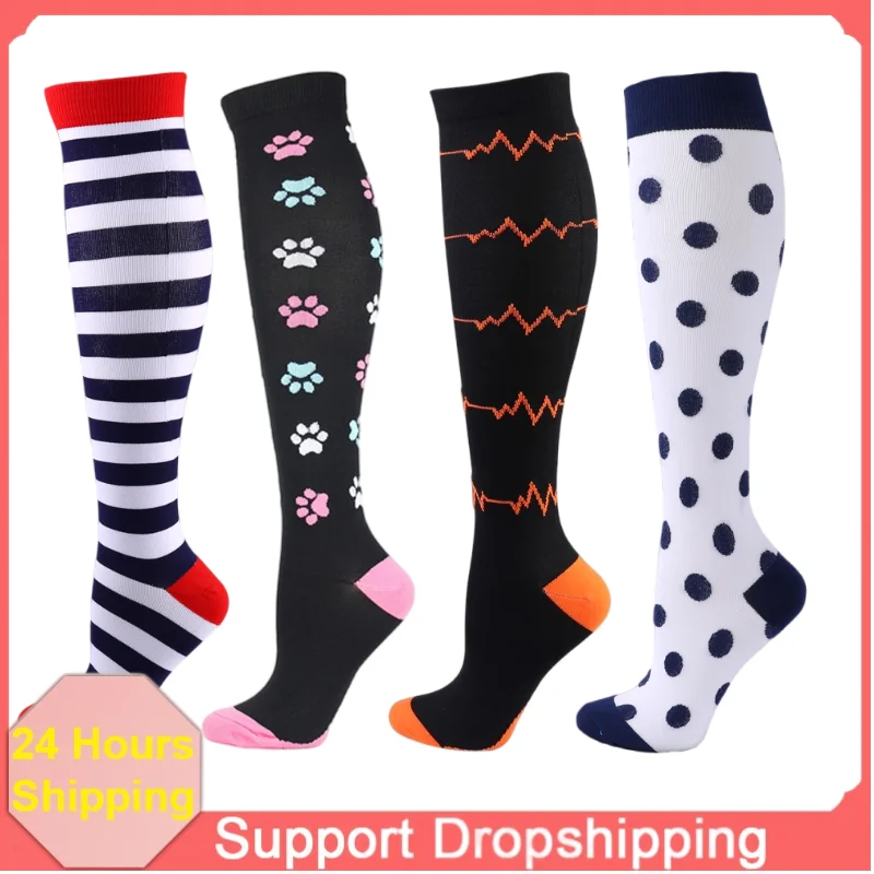 Gradient 15‑20mmHg Knee‑High Compression Socks Men Women Relieve Edema Pregnancy Nurse Running Travel Flight Sports Socks