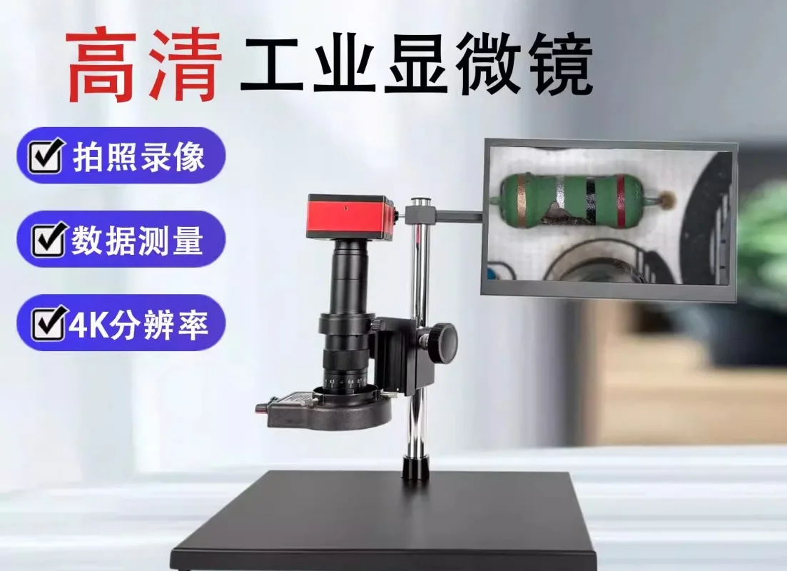 Ultra-Clear 4K Industrial Digital Optical Microscope Autofocus For Scientific Research Grade Measurement And Detection