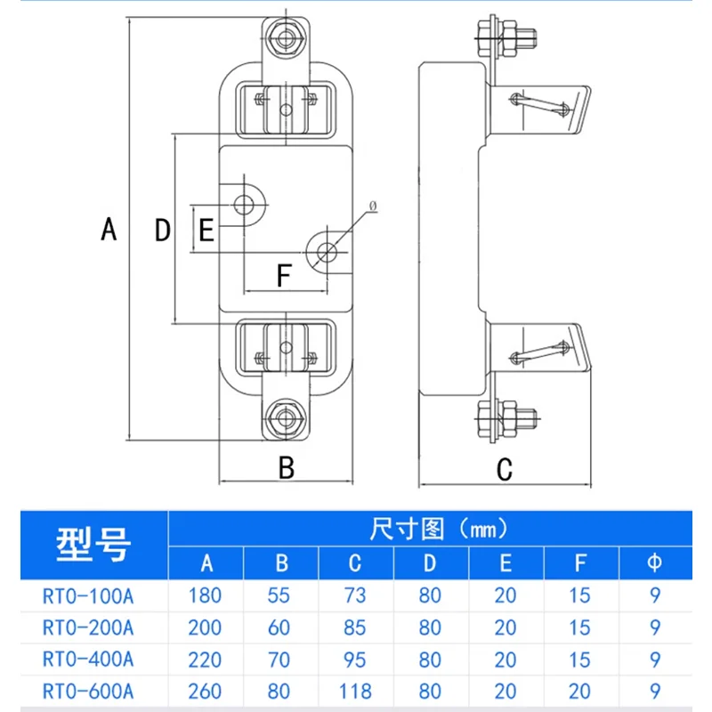 RT0 RTO-100 RT0-100 السيراميك HRC قاعدة الصمامات الجهد المنخفض وحامل قطعة النحاس كليب زوج #6
