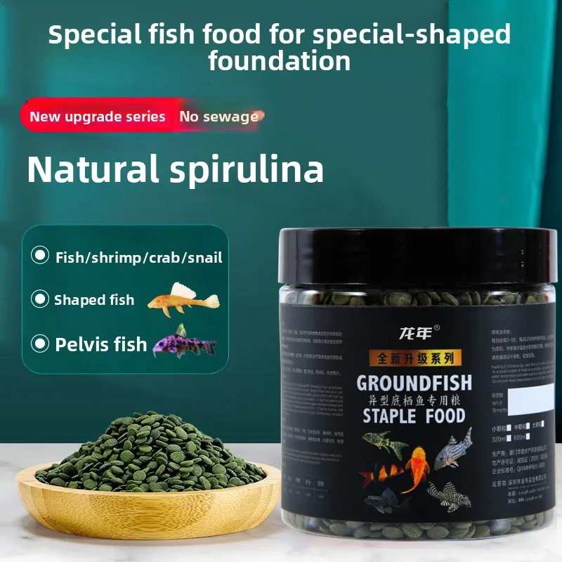 

LONGNIAN Bottom Feeder Fish Food - Sinking Wafers for Plecos, Catfish & Loaches (Algae & Protein Balanced)