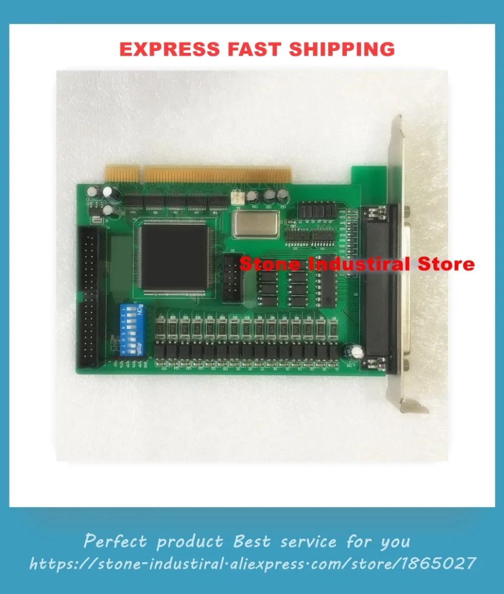 

Three-axis Motion Control DMC1380 Economical Point