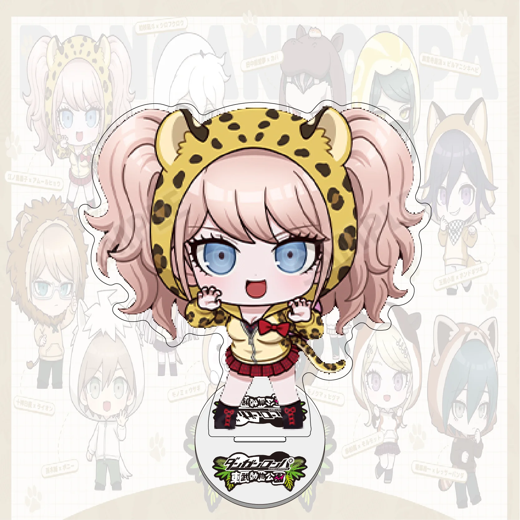 Danganronpa Acrylic Stand Keychain Desktop Decoration