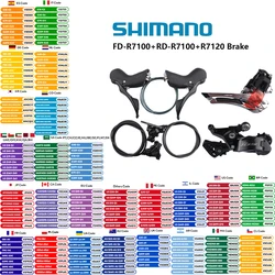 SHIMANO 105 R7100 MECHANICAL 12S Groupset Rear Derailleur Front Derailleur FD-R7100 RD-R7100 ST-R7120 BR-R7170 For Road Bike