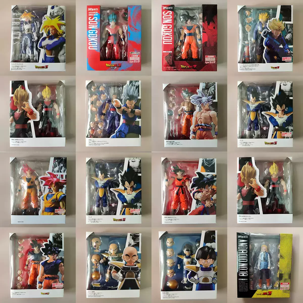 Figuras de acción de Dragon Ball, Son Goku Kaioken y Frieza, cuarta forma c