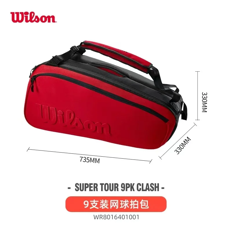 Wilson Embossed Logo Clash V2 Super Tour Tennis Bag for 9 Rackets PET Shell Racquet Backpack with Thermoguard Compartment Red - Image 2
