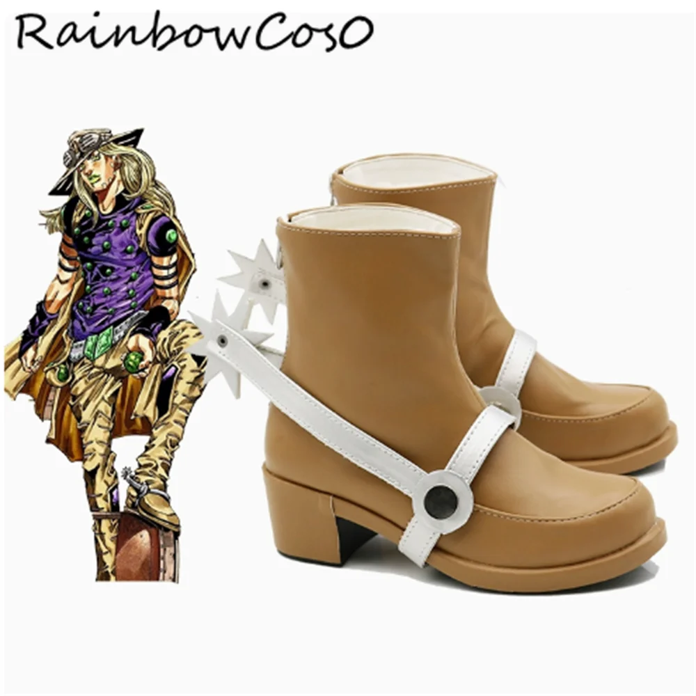 ジュリアス・シーザー・ツペリ・ジャイロ・ツペリ ジョジョの奇妙な冒険 コスプレ靴 ブーツ ゲーム アニメ パーティー ハロウィン RainbowCos0 W4960