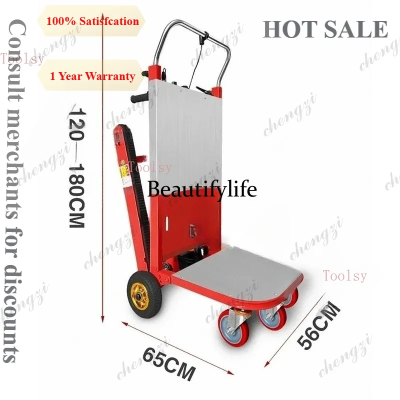 

A81 400kg Big Wheel Electric Stair Climbing Car Crawler-Type up and down Stair Climber Folding Vehicle Cargo Trolley Climbing Ca