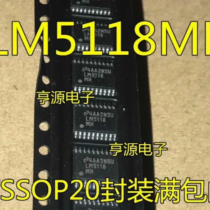 10PCS/LOT 100% New Original LM5118MH LM5118 LM5118MHX IN STOCK