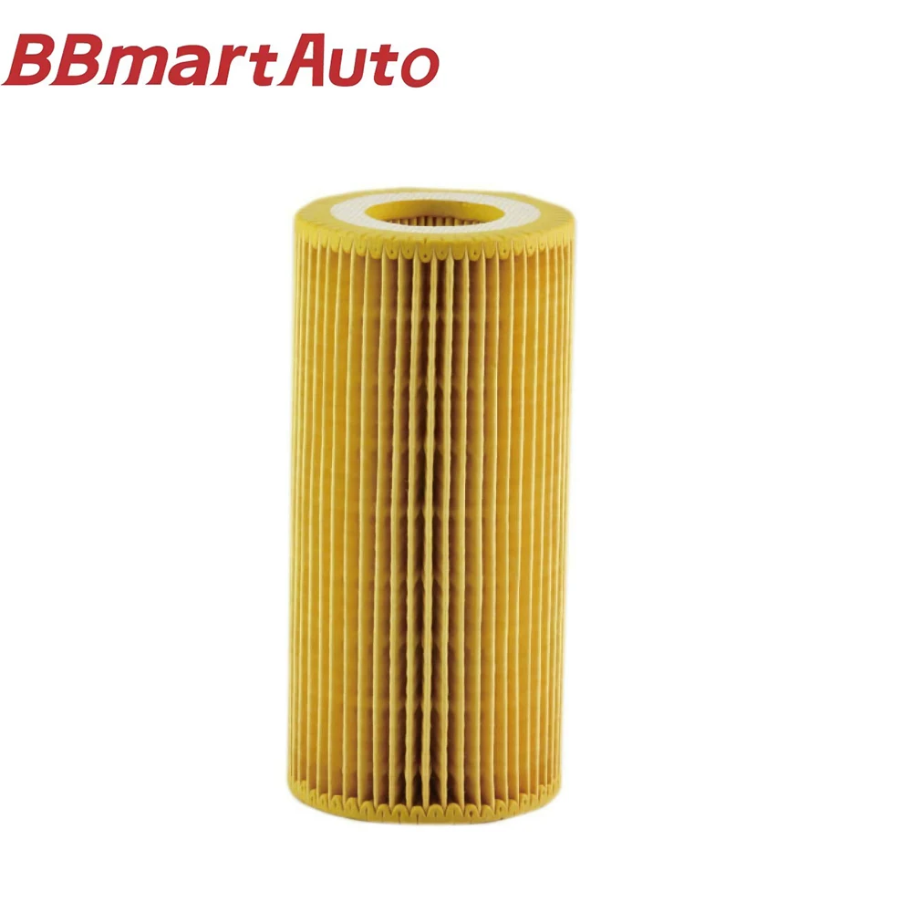 BBmart Auto Original Parts 1 pcs Oil Filter For Mercedes Benz W220 W221 OE A2751800009 2751800009