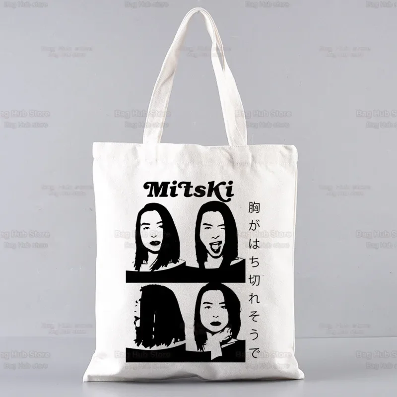 Mitski Singer Shopping Bag Women Canvas Be The Cowboy Tote Eco Bag Cartoon Bury Me At Makeout Creek Shopper Shoulder Bags