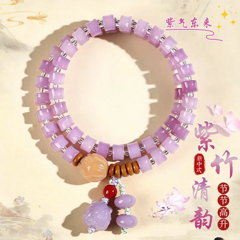 -Patterned Root Bracelet, Double-Strand, Symbolizing Continuous Growth And Prosperity, Bodhi Beads, Handheld Bracele