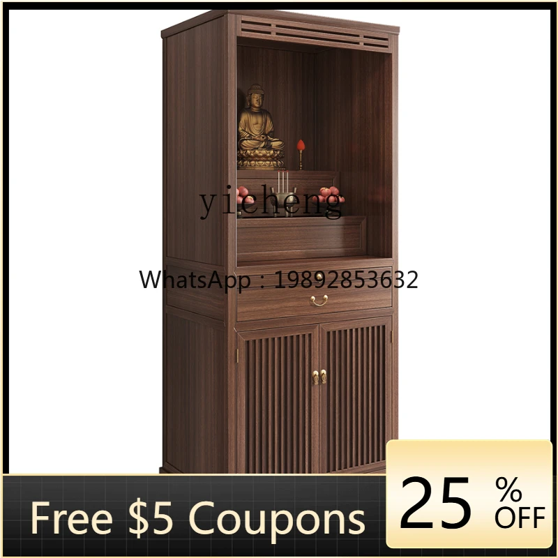 

G2 Black Walnut Solid Wood Shrine Buddha Cabinet Clothes Closet Altar