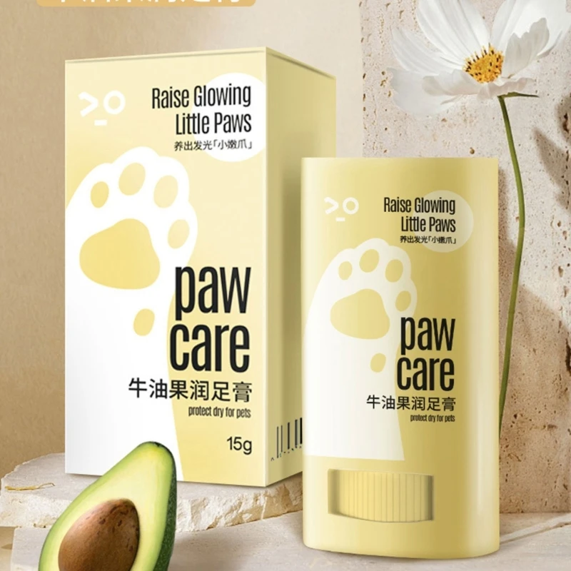 Moisturizing Cream For Pet Paw Care Foot Moisturizer Hydrating Balm For Dogs Cats Pet Paw Protector Foot Balm Pet Supply