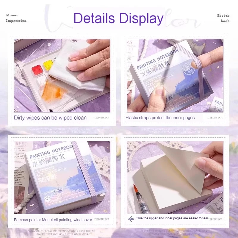 Handheld Drawing Notebook With Travel Watercolour Paint Palette Set 8/12 Colors Mini Graffiti Book Artists Watercolor Sketchbook