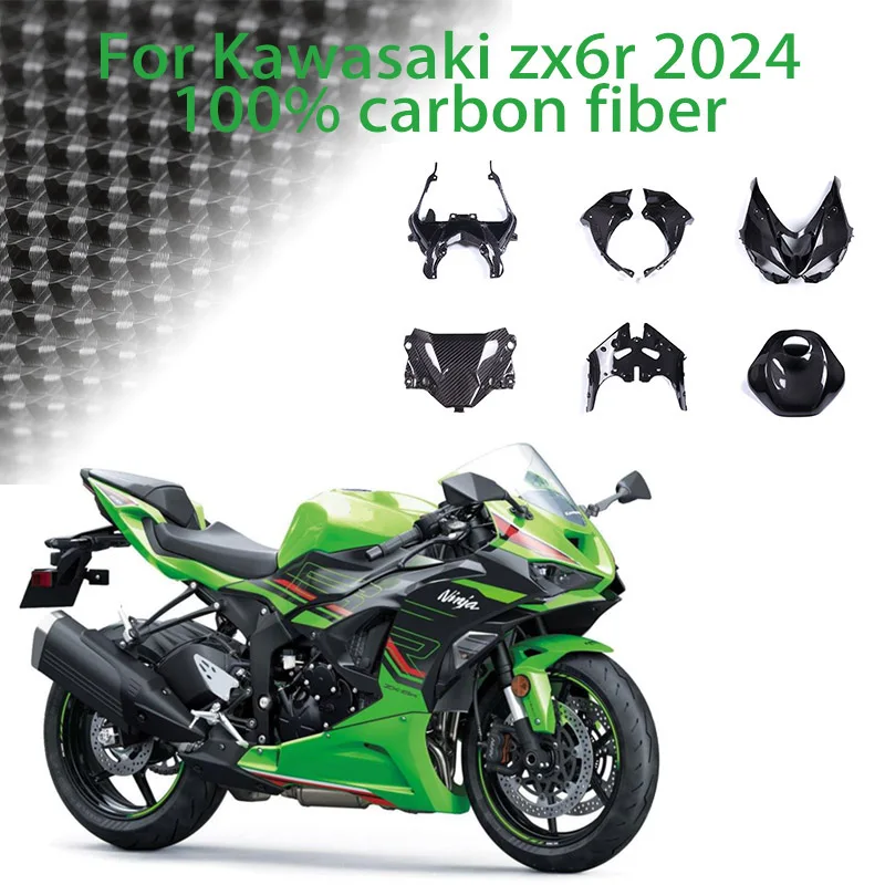 

Для Kawasaki zx6r 2024, новые аксессуары для мотоциклов из углеродного волокна, аксессуары из 100% сухого углеродного волокна 3K, полный комплект обтекателя