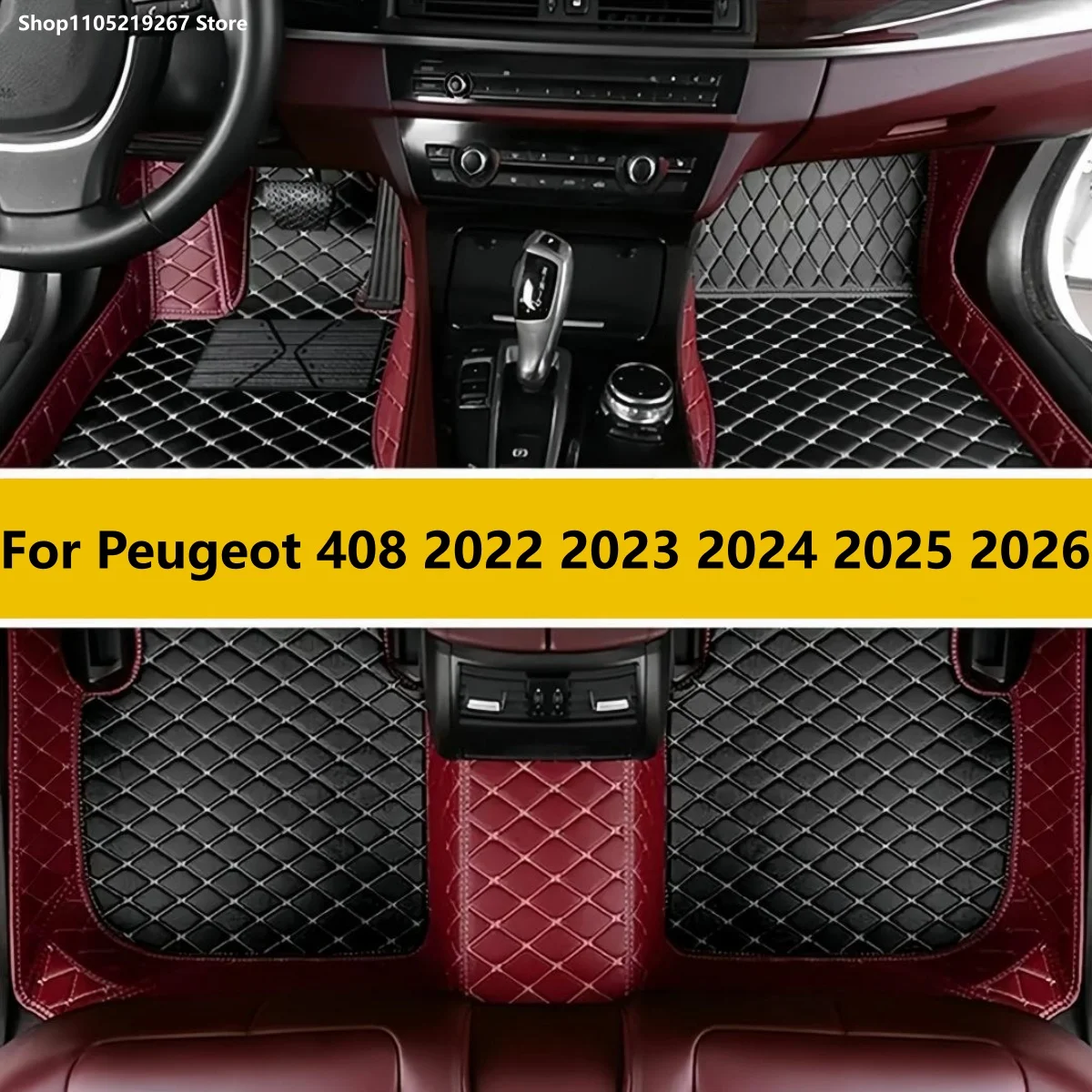 

Custom Car Floor Mats For Peugeot 408 2022 2023 2024 2025 2026 All Weather Waterproof Car Floor Mats