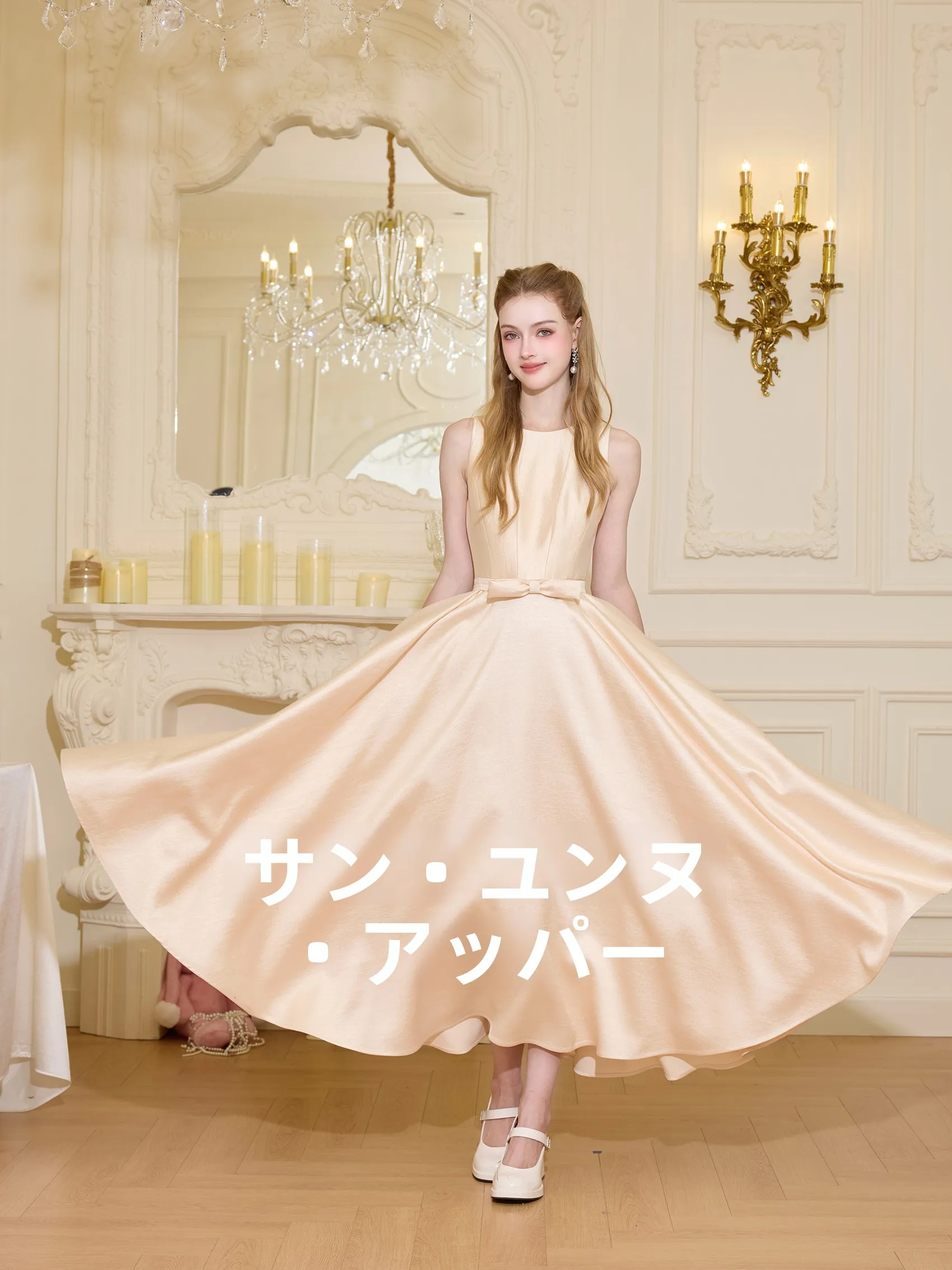 

Элегантное платье без рукавов, подчеркивающее талию, в стиле принцессы Хепберн, длинное, из мягкой хлопковой смеси, без эластана, весенне-летнее.