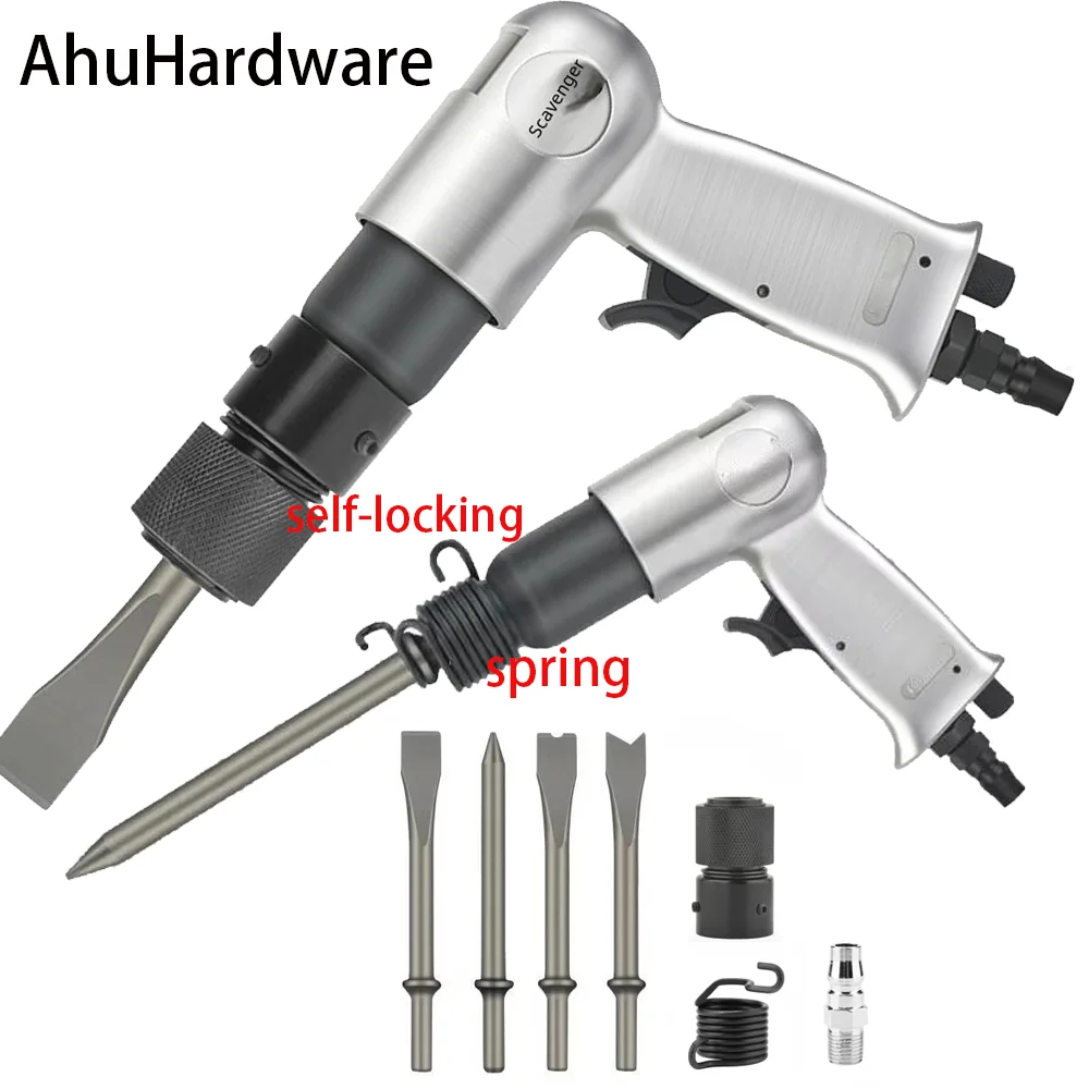 

AhuHardware 150/190/250 мм пневматический молоток профессиональный ручной пистолет газовые лопаты небольшой пневматический инструмент для удаления ржавчины с 4 долотами