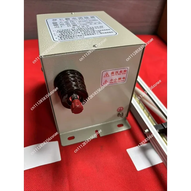 Light gray mask machine plastic bag film static removal machine static eliminator