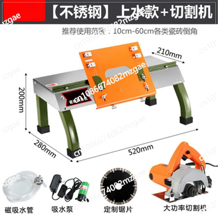 High-precision 45-degree Portable Small Desktop Multi-function Dust-free Water Cutting Bevel Ceramic Tile Chamfering Machine