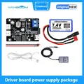 Driver board power
