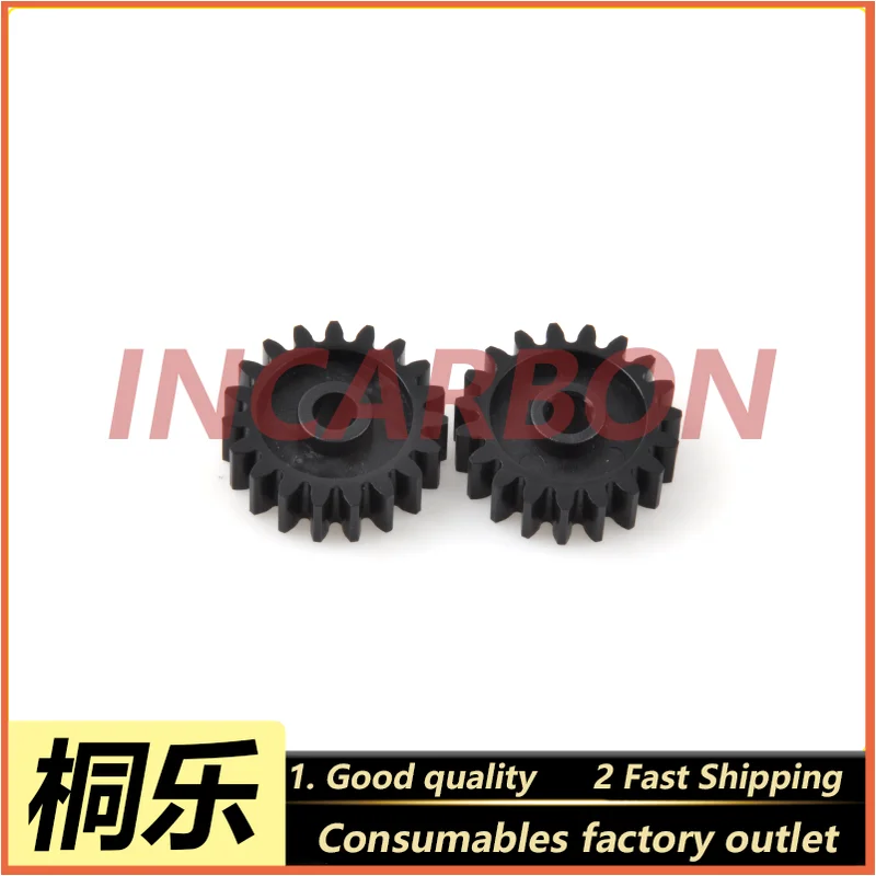 20303052 LPS24PRO Drying Rack Gear for Noritsu Color Expander Minilab Printing Machine Dryer Drive Replacement Part