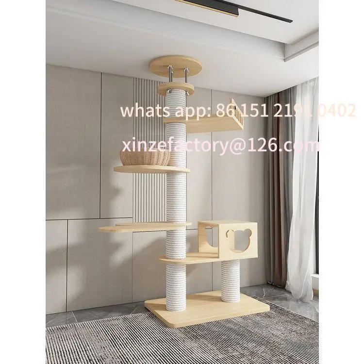 Customizable cat climbing frame, Tongtian pillar, multi-layer solid wood paper tube, does not take up space