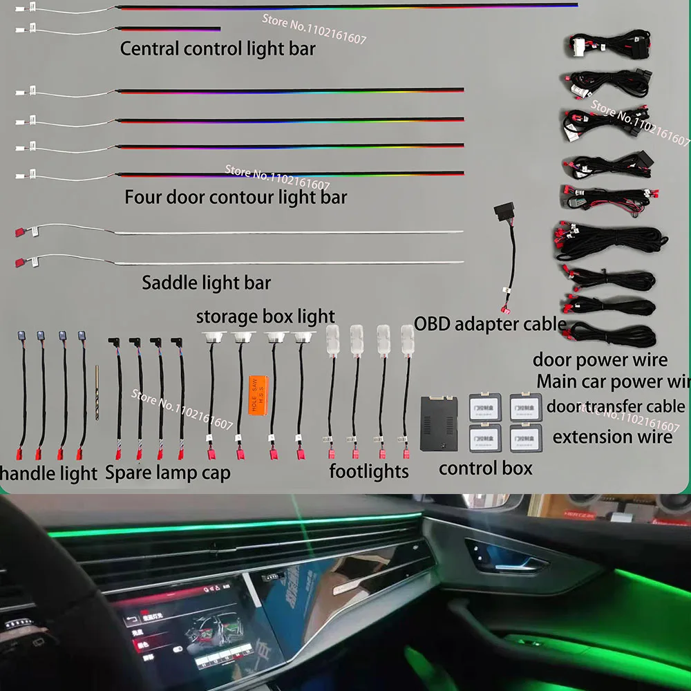 

Рукоятка управления для audi Q7 2015-2019 Q8 2019-2023, 30 цветов