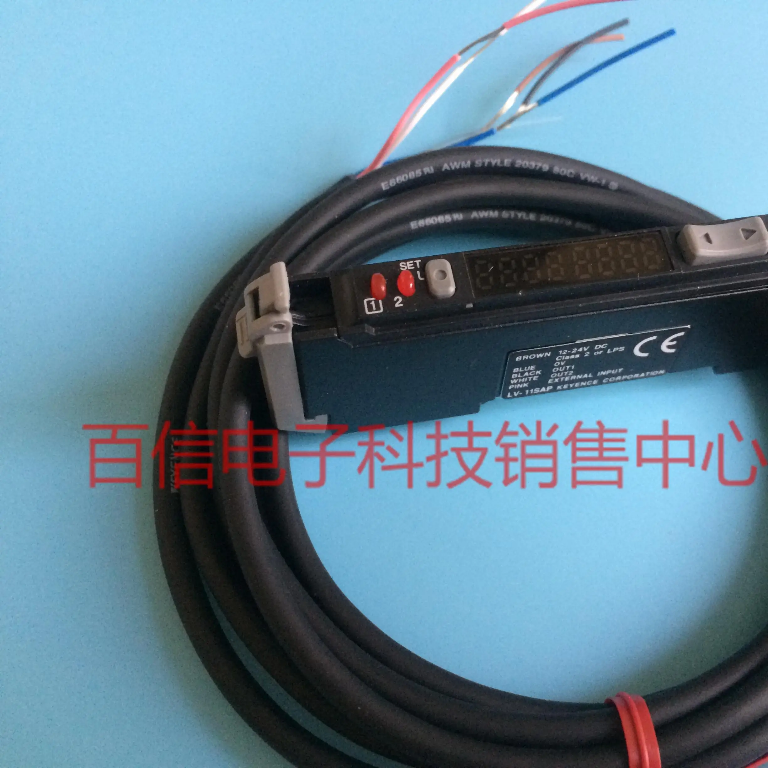 2025 Special Sale K… - image