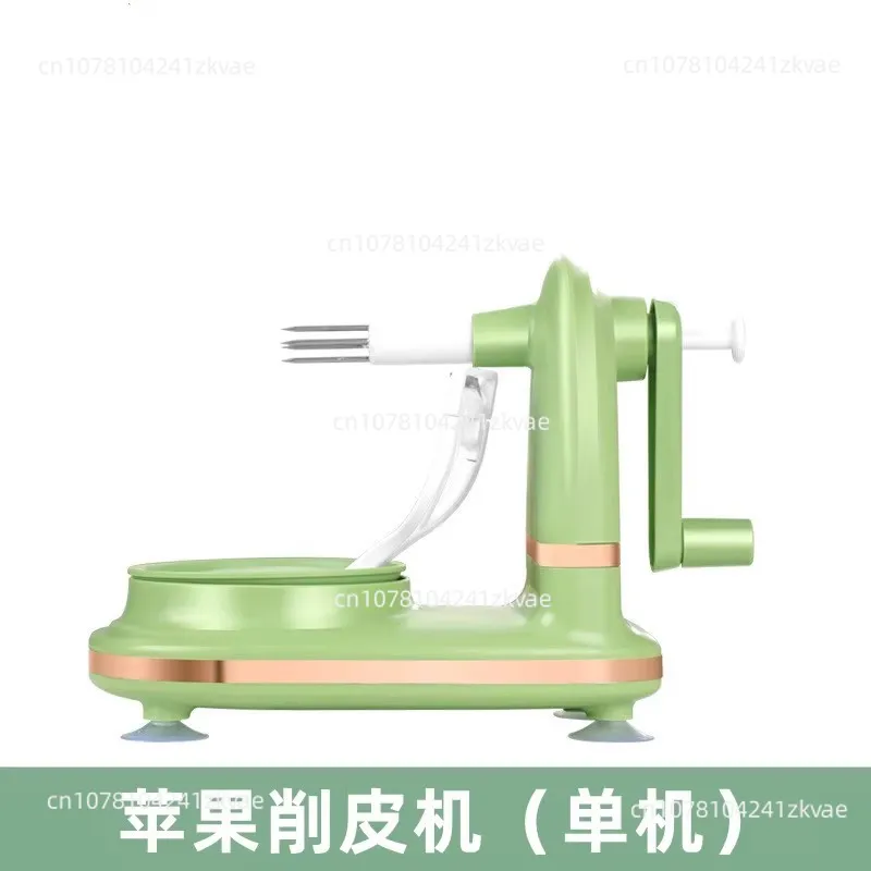Apple Peeler Home Use Hand-Crank Automatic Pear Peeler Multi-Function Peeling Knife