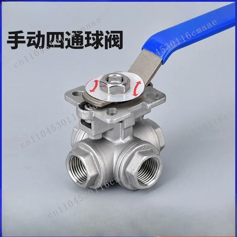 Q16-64P four-way manual double L flow directional valve 304 stainless steel internal thread high-pressure platform ball valve