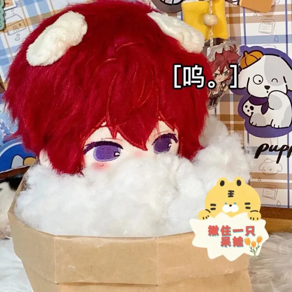 20cm Ensemble étoiles Suou Tsukasa mignon Cosplay doux en peluche poupée corps habiller coton jouets en peluche poupées figurines mascotte Anime cadeau