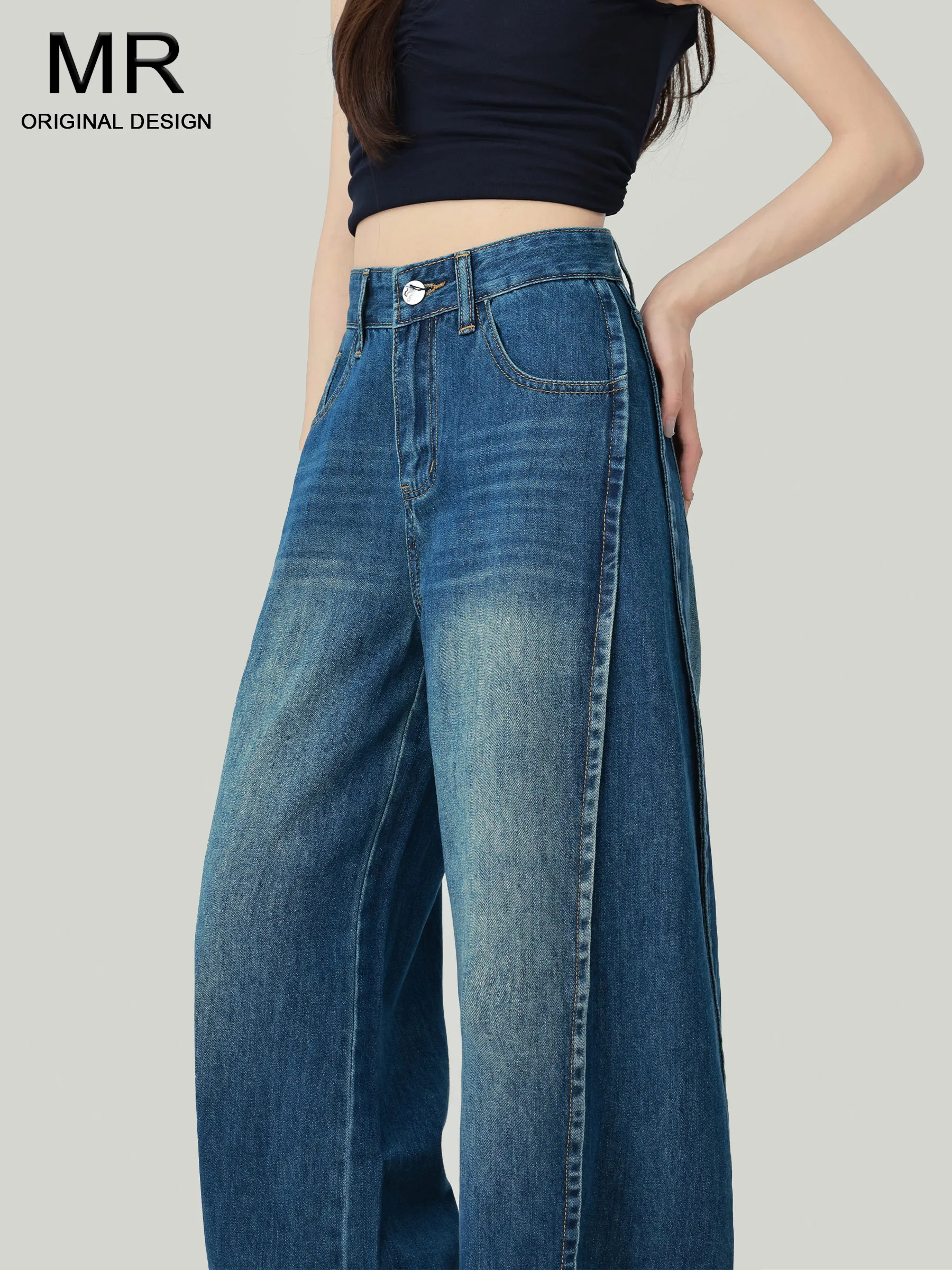High Waist Wide Leg Denim Jeans Women's Summer New Split Design Loose Slimming Floor-Length Pants Vintage Blue Casual Style