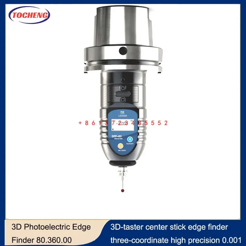 3D photoelectric edge finder 80.360.003D-taster center stick edge finder three-coordinate high precision 0.001CNC machining