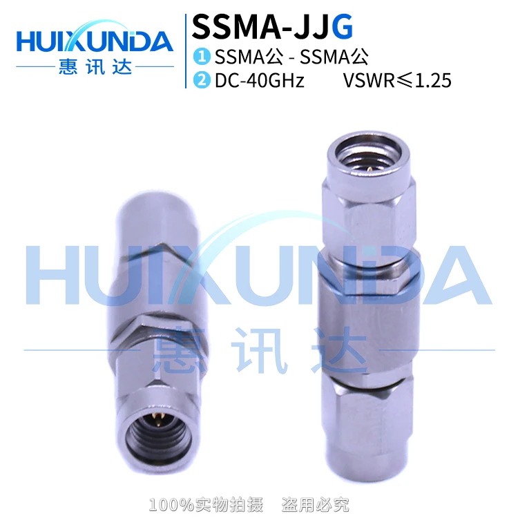 SSMA-JJG millimeter wave stainless steel 40G high frequency test adapter SSMA male connector