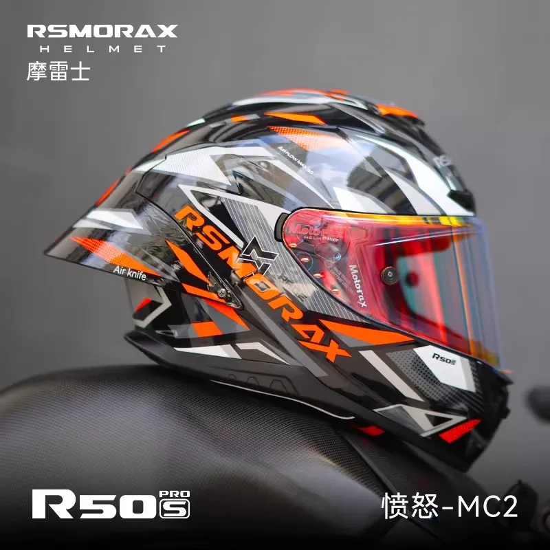 Motorax R50SPRO Motorcycle Full Helmet Large Tail Retro Cruise Moto Helmet Double Lens Capacete De Moto CapaceteMotocrossDOT