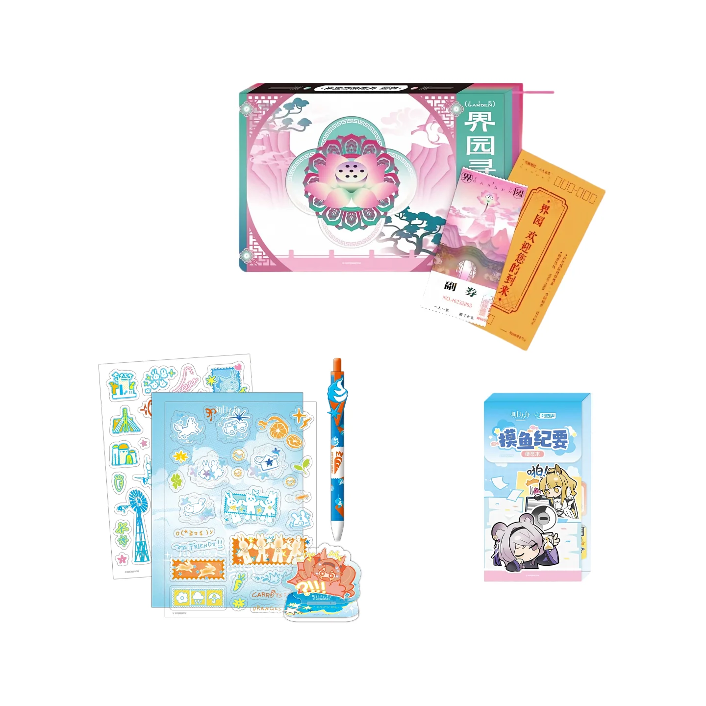Sunsyea Arknights Official Merch Original Authentic Notebook Note Pad Collection
