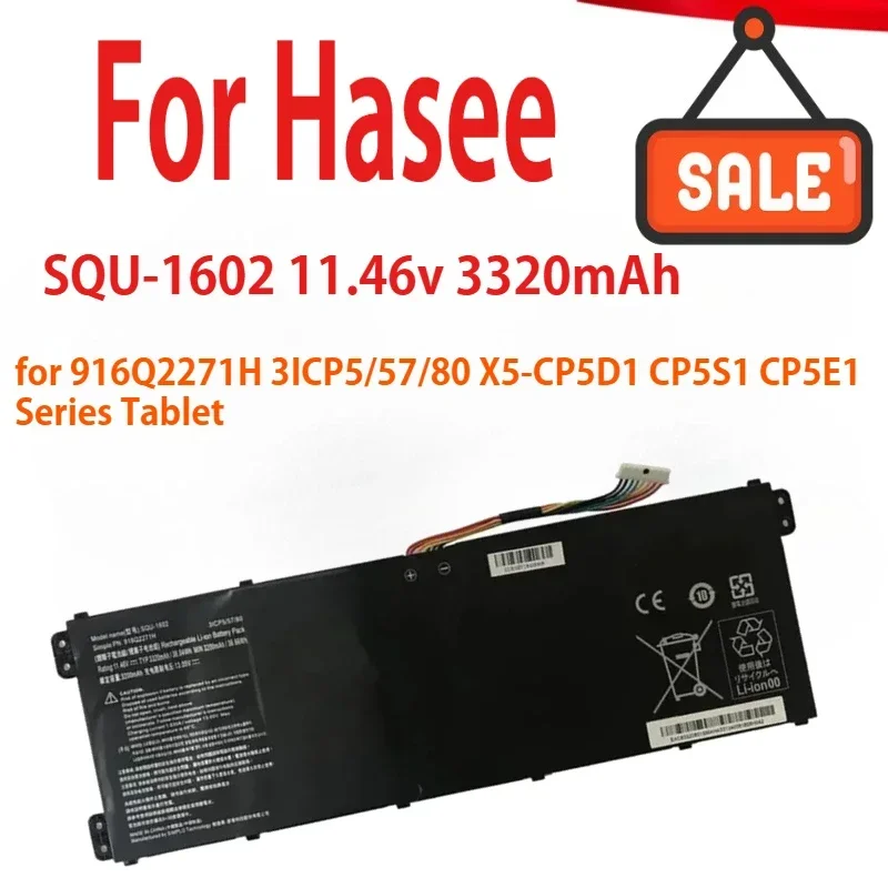 

LG 15U480 15U470 15UD470 SQU-1602 916Q2271H Laptop Battery for Hasee 916Q2271H 3ICP5/57/80 X5-CP5D1 CP5S1 CP5E1 Series Tablet