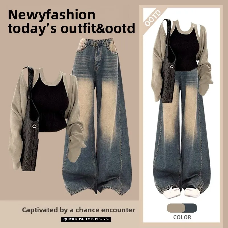 

Faionable корейский весенний наряд, женский длинный открытый кардиган-кардиган, майка со свободными джинсами, комплект из футболки из полиэстера...